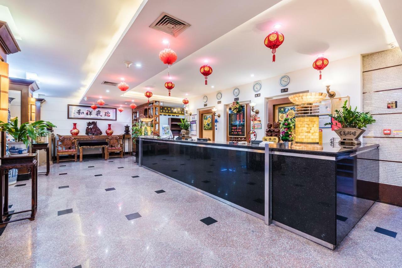 Hainan Jingshan Hotel Haikou  Exterior photo