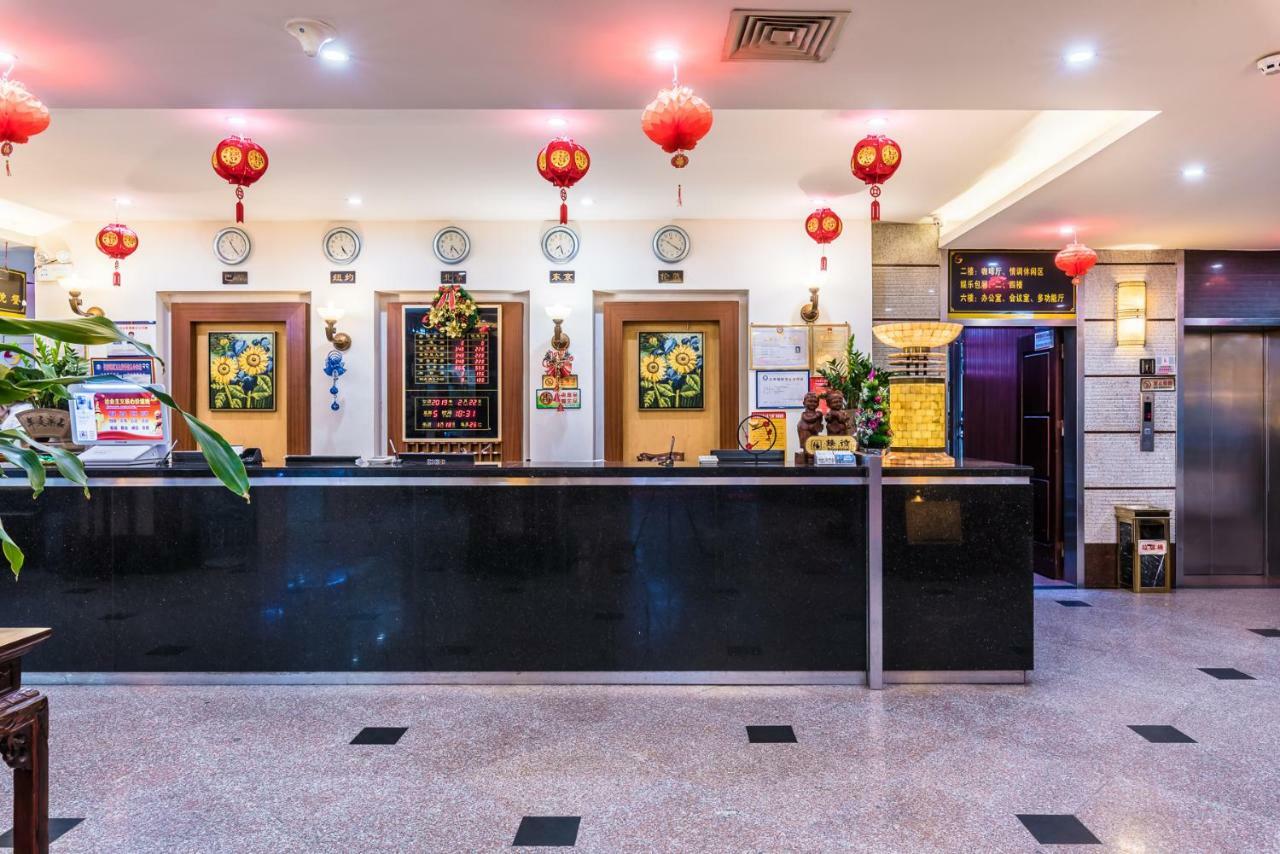 Hainan Jingshan Hotel Haikou  Exterior photo